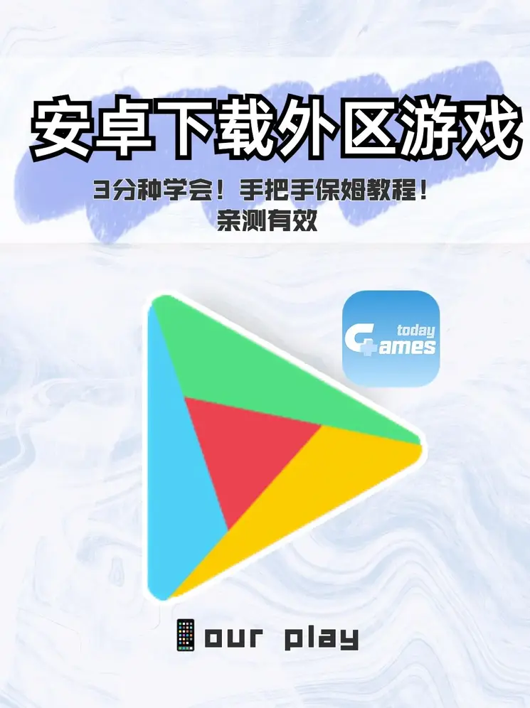 免费b2b网站推广嘿嘿截图1